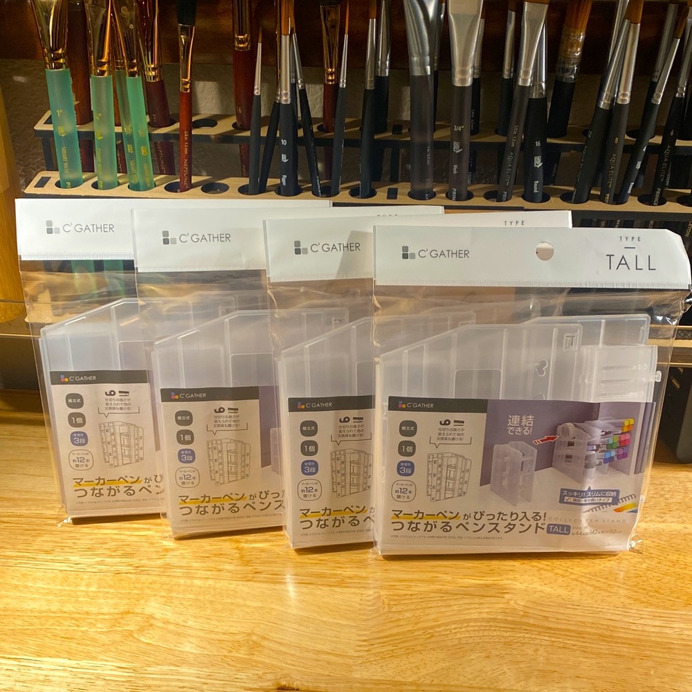 C-Gather, Japan - Clear Pen Stands or office storage (Lot of 4)
